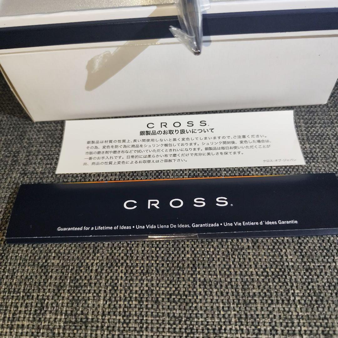 New unopened CROSS Century II ballpoint pen in sterling silver, shrink-wrapped with 925SILVER marking