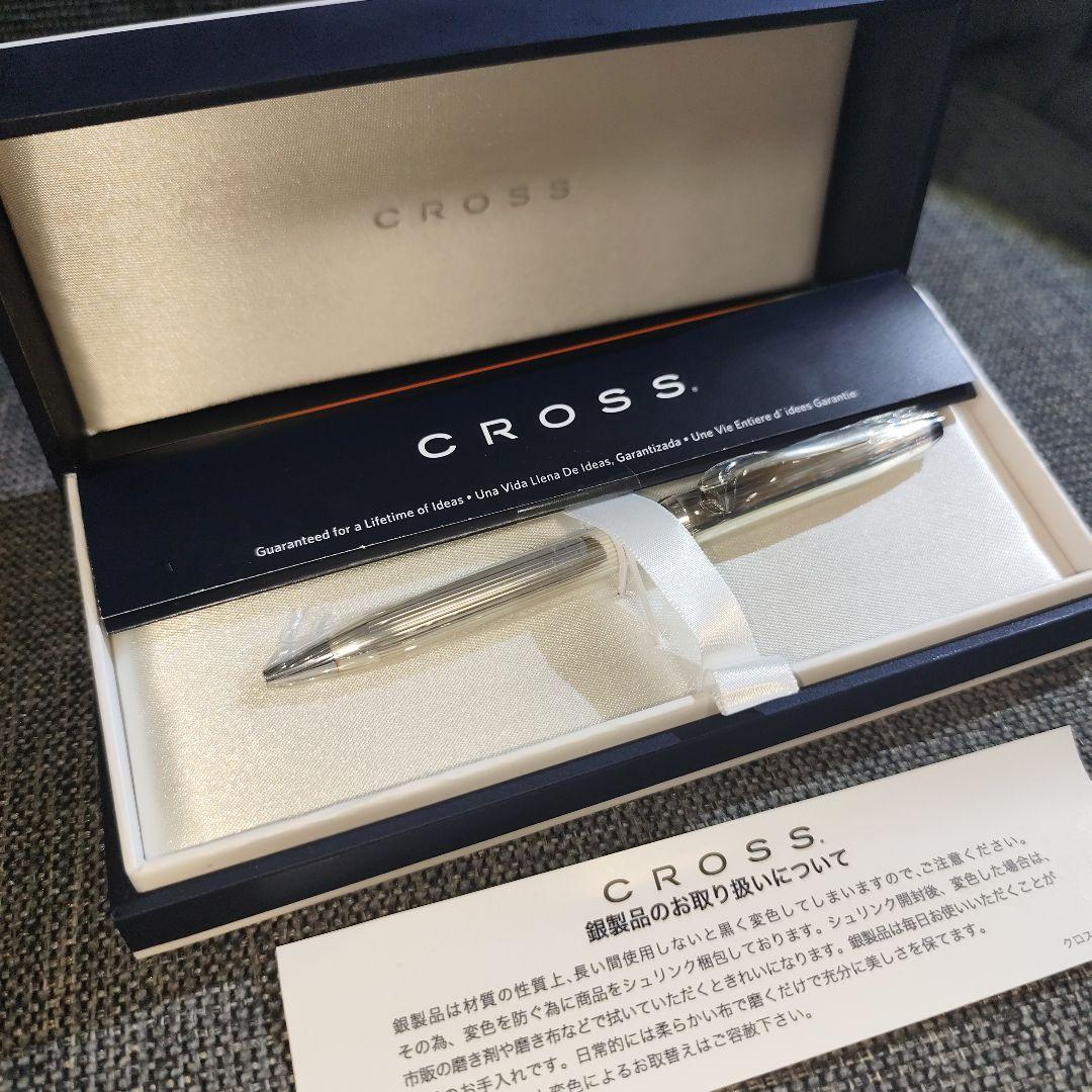 New unopened CROSS Century II ballpoint pen in sterling silver, shrink-wrapped with 925SILVER marking