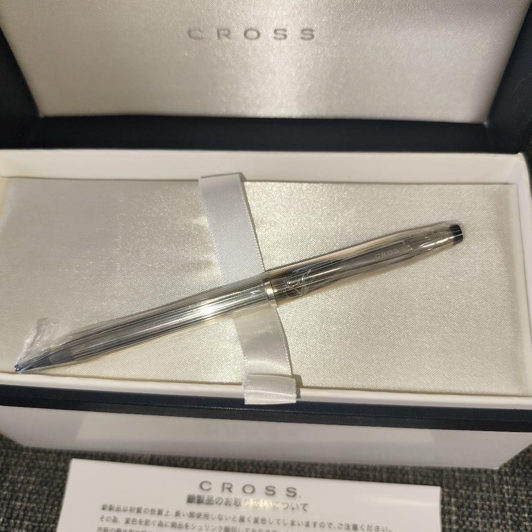 New unopened CROSS Century II ballpoint pen in sterling silver, shrink-wrapped with 925SILVER marking