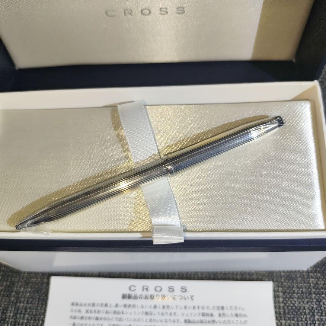 New unopened CROSS Century II ballpoint pen in sterling silver, shrink-wrapped with 925SILVER marking
