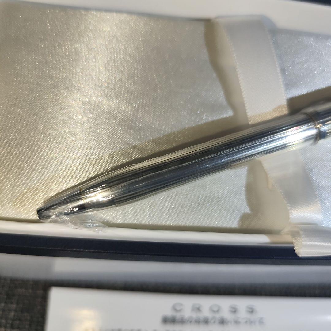 New unopened CROSS Century II ballpoint pen in sterling silver, shrink-wrapped with 925SILVER marking