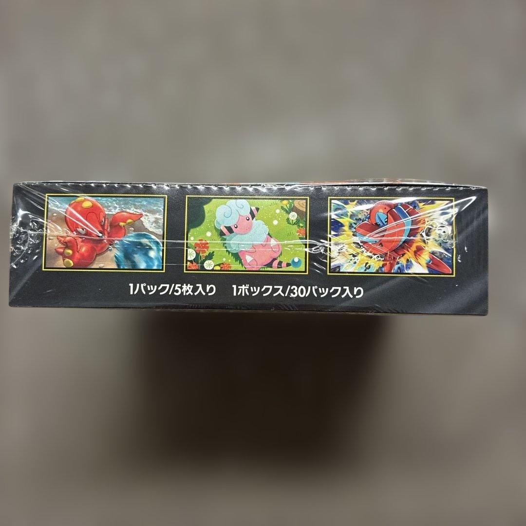 Pokemon Unopened Pokémon Card Game Ninja Spinner Box with Shrink Box — Japanese
