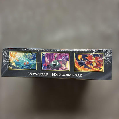 Pokemon Unopened Pokémon Card Game Ninja Spinner Box with Shrink Box — Japanese