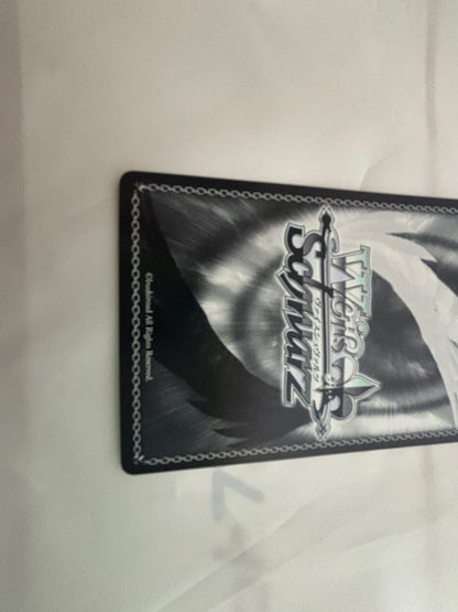 Weiss Schwarz Weiβ Schwarz Summer Memories Tsumugi SP Signed — Japanese