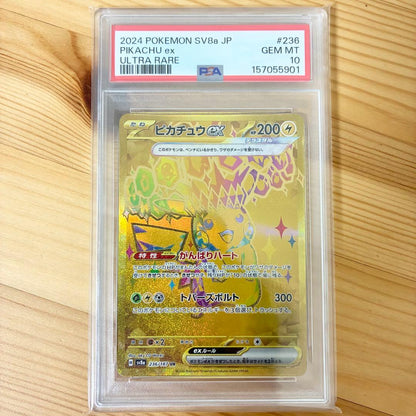 PSA 10 Pokemon Pikachu ex UR — SV High Class Pack Terastal Festival ex 236/187 — Japanese