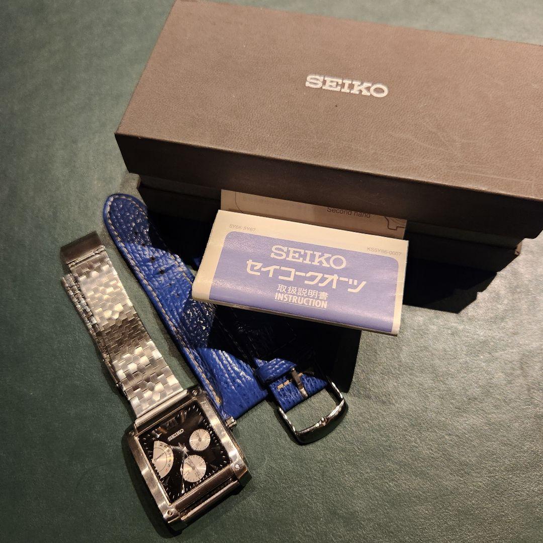 SEIKO SBTR009 Quartz Men's Watch — Japanese