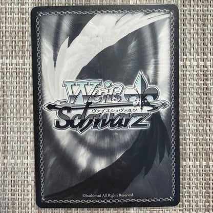 Weiss Schwarz Soul Dream Yuyuko — Japanese