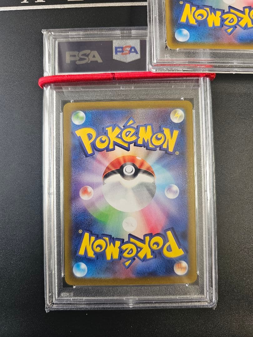 PSA 10 Pokemon Glaceon VSTAR SAR — S High Class Pack VSTAR Universe 217/172 — Japanese