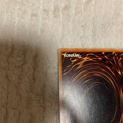 Yu-Gi-Oh Magician of Black Chaos — Japanese