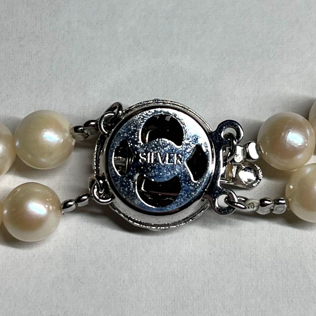 Two-strand Akoya pearl necklace with 6.5-7.0 mm pearls and silver marking, 41-44 cm length
