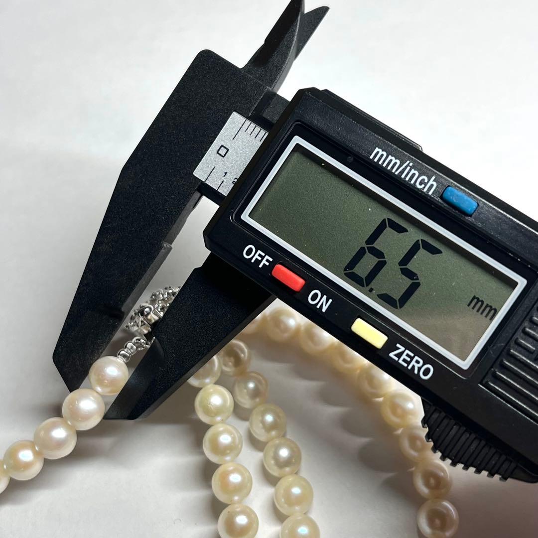 Two-strand Akoya pearl necklace with 6.5-7.0 mm pearls and silver marking, 41-44 cm length