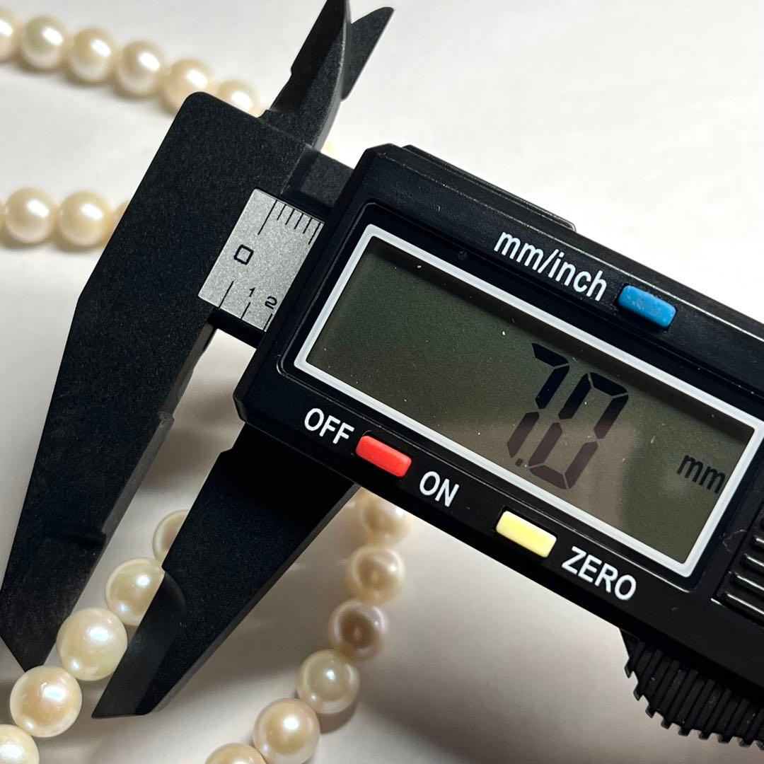 Two-strand Akoya pearl necklace with 6.5-7.0 mm pearls and silver marking, 41-44 cm length