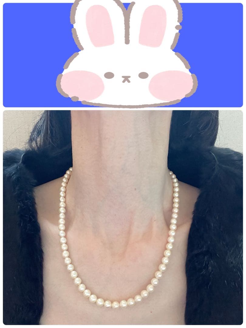 Yamato Akoya genuine 7mm pearl necklace and earrings set in champagne gold with white gold posts