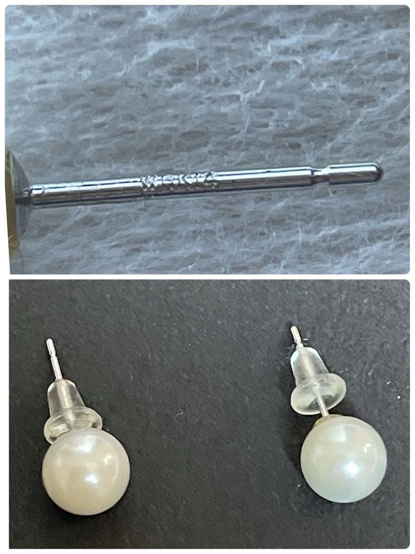 Yamato Akoya genuine 7mm pearl necklace and earrings set in champagne gold with white gold posts