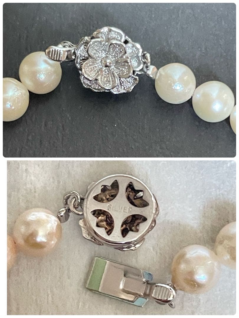 Yamato Akoya genuine 7mm pearl necklace and earrings set in champagne gold with white gold posts