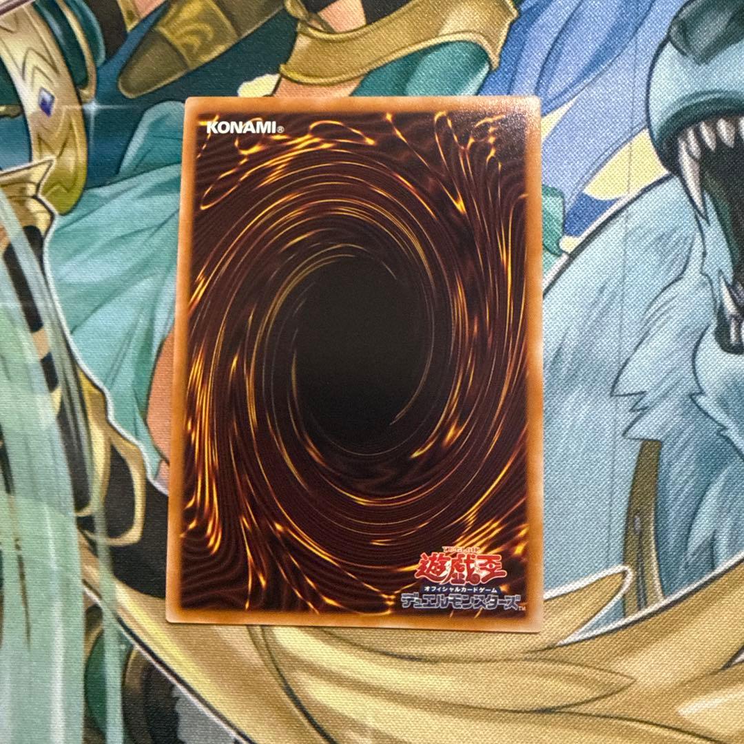 Yu-Gi-Oh Blue-Eyes Toon Dragon OverFrame Secret — Japanese