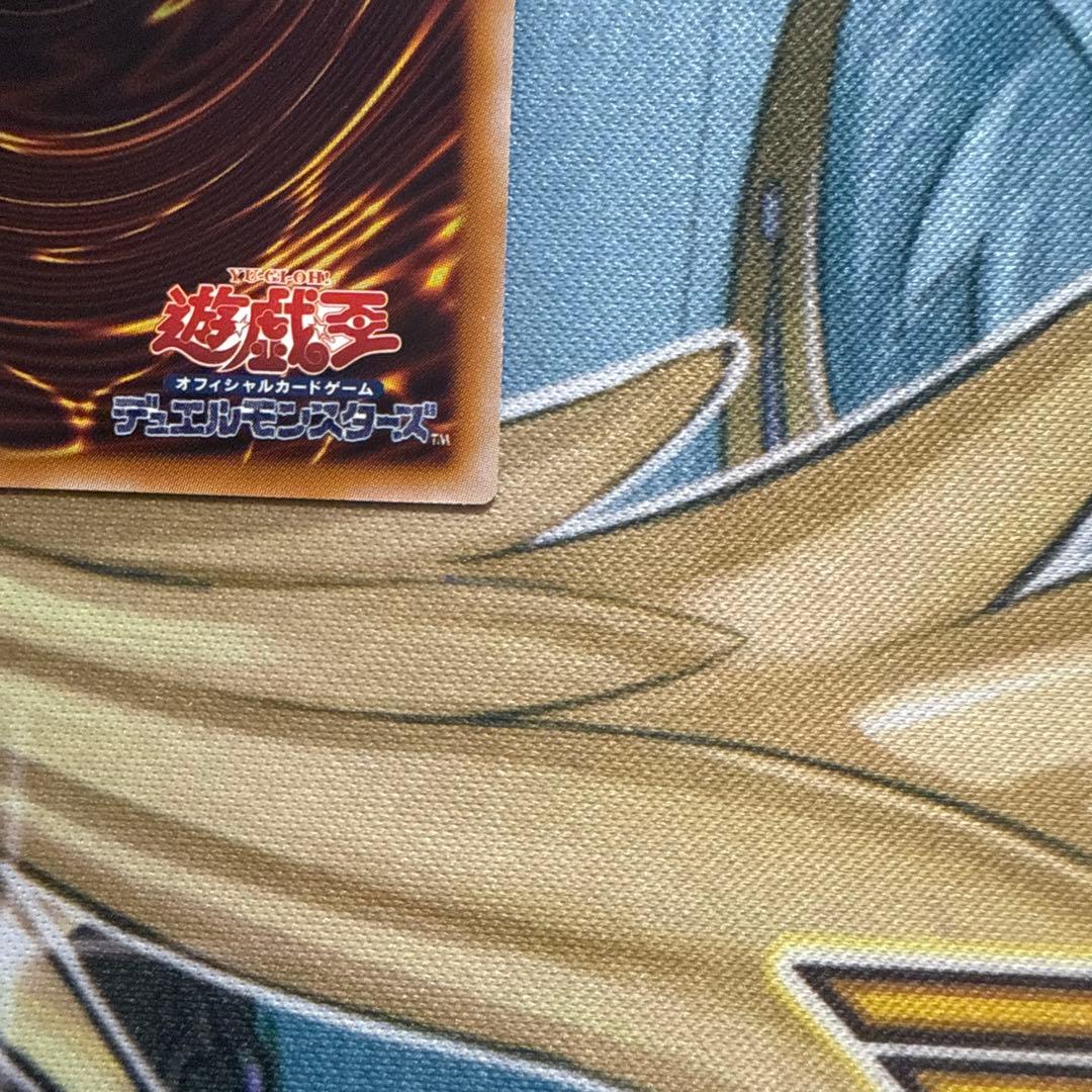 Yu-Gi-Oh Blue-Eyes Toon Dragon OverFrame Secret — Japanese
