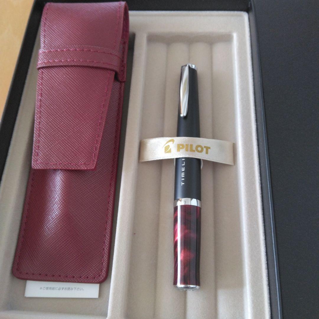 PILOT TIMELINE ballpoint pen in matte black with dedicated case displayed