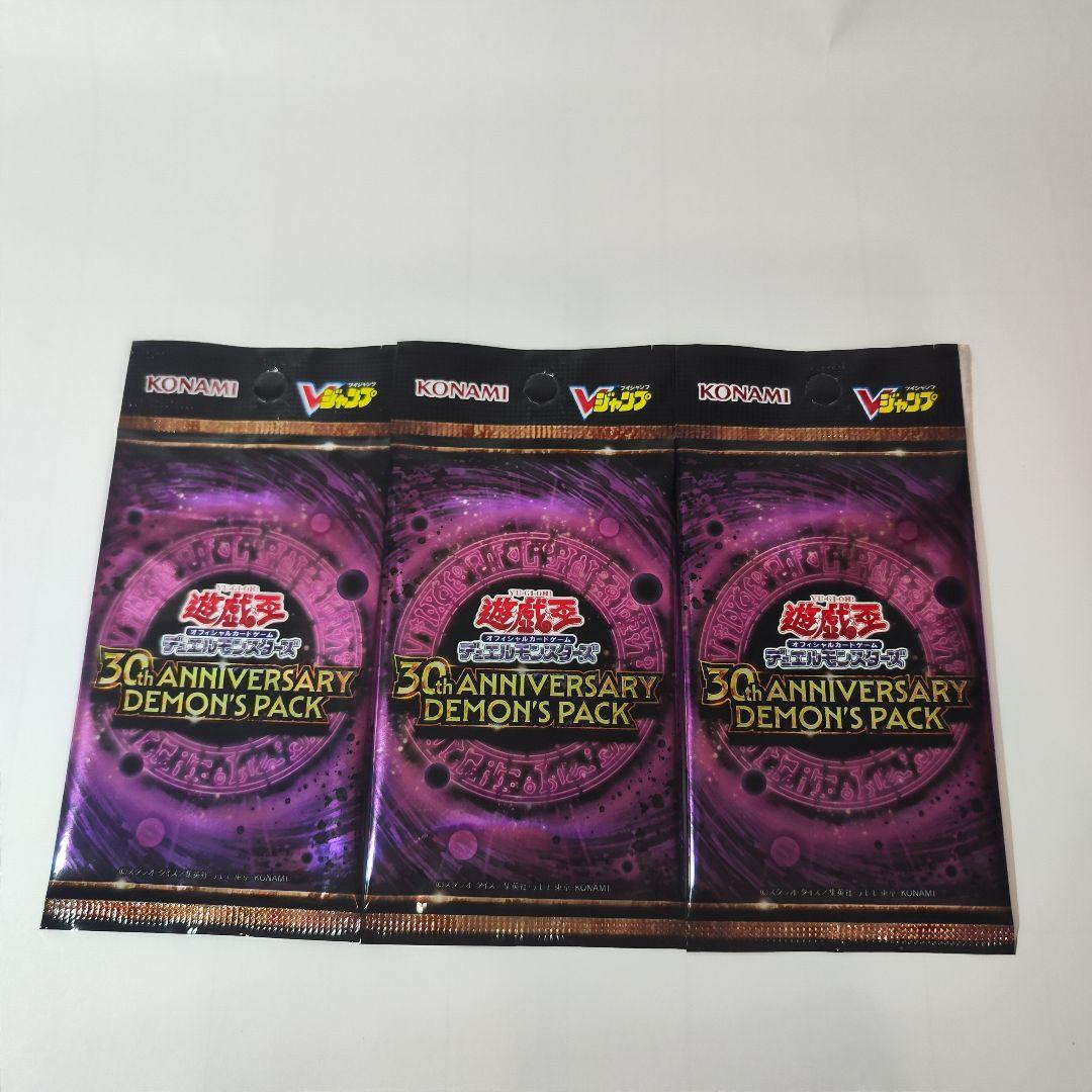 Yu-Gi-Oh Demons Pack 3P + Fate's Board 3 Cards Pack — Japanese