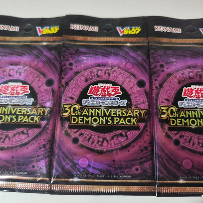 Yu-Gi-Oh Demons Pack 3P + Fate's Board 3 Cards Pack — Japanese
