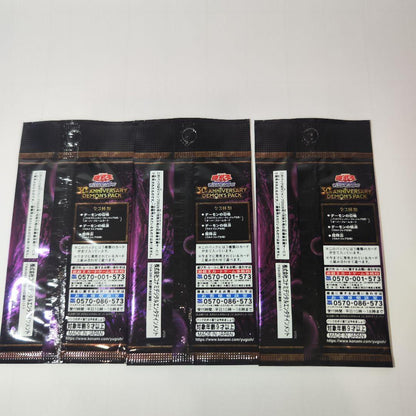Yu-Gi-Oh Demons Pack 3P + Fate's Board 3 Cards Pack — Japanese