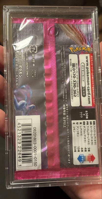 Pokemon Pokémon Card Game Fairy Fizz Expansion Pack 2 Pack — Japanese