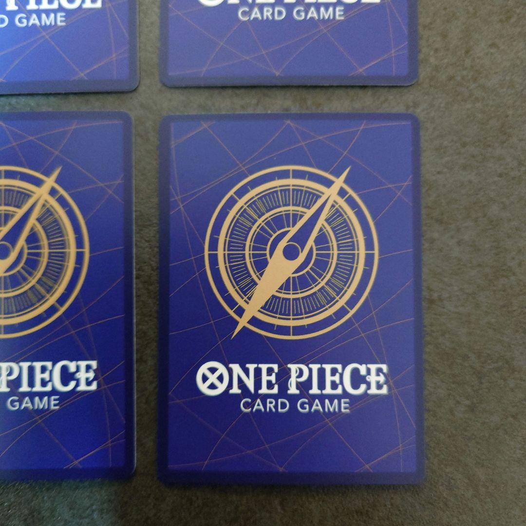 One Piece Will of Inheritance — Japanese