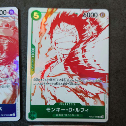 One Piece Will of Inheritance — Japanese