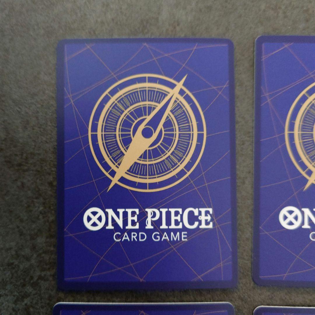 One Piece Will of Inheritance — Japanese