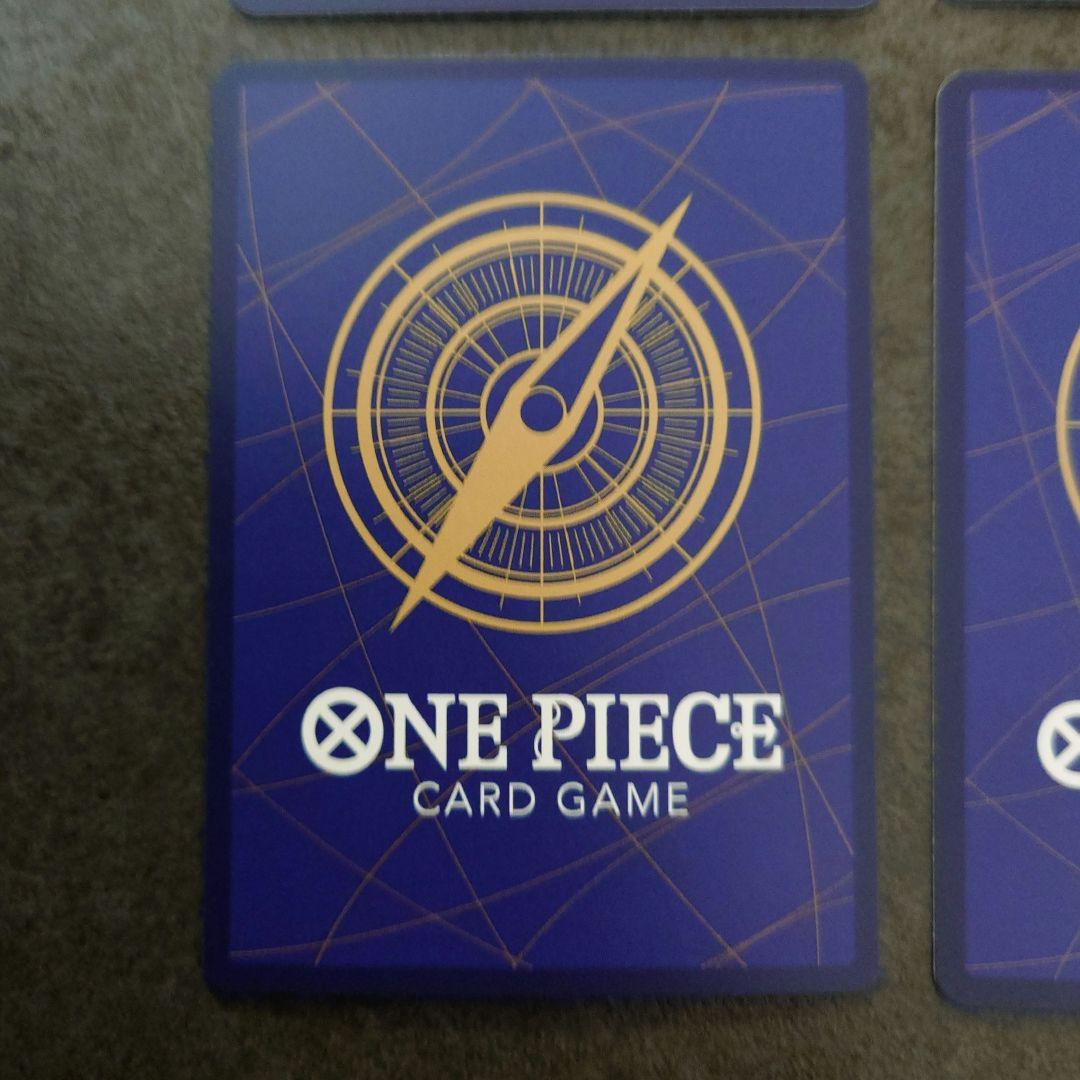 One Piece Will of Inheritance — Japanese