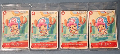 One Piece Unopened ONE PIECE McDonald's Promotion 4 Sets Pack — Japanese
