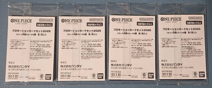 One Piece Unopened ONE PIECE McDonald's Promotion 4 Sets Pack — Japanese