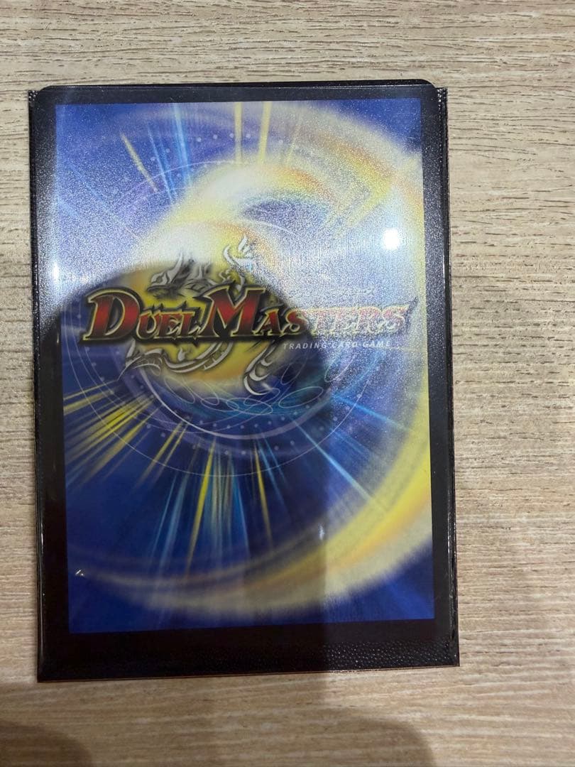 Duel Masters Gaia Gear Brand Gold Treasure — Japanese