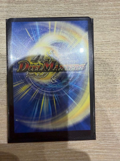 Duel Masters Gaia Gear Brand Gold Treasure — Japanese