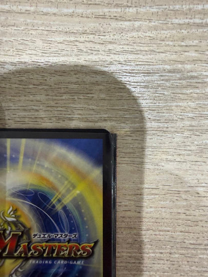 Duel Masters Gaia Gear Brand Gold Treasure — Japanese