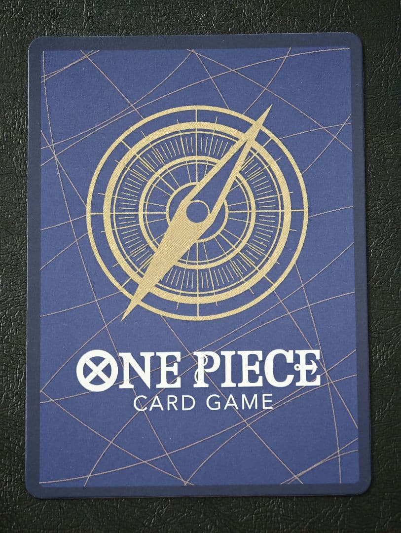 One Piece Boa Hancock — OP02-059 — Japanese