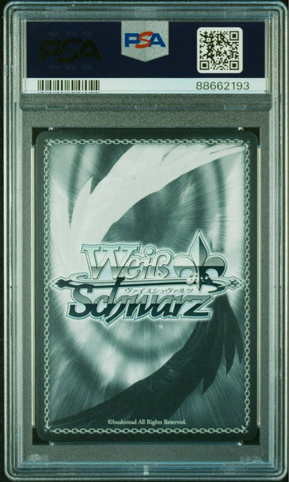 PSA 10 Kanon Koizumi Heart Blooms in Spring — Japanese