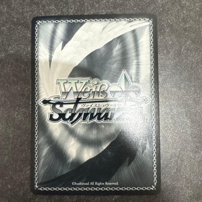 Weiss Schwarz White Flames of the Moonwhite Fox, Shirogane Fubuki — Japanese