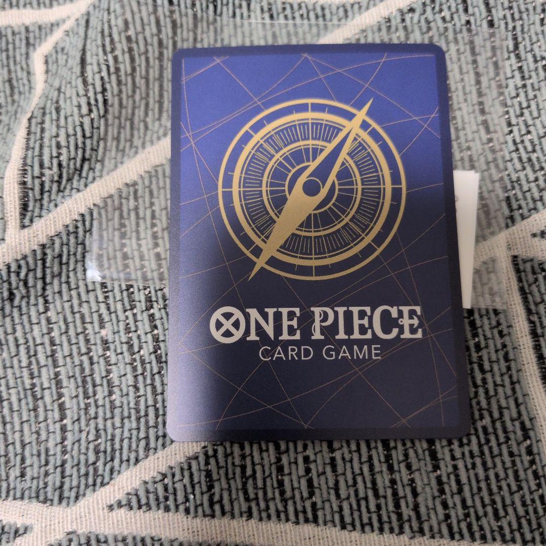 One Piece Marshall D. Teach — OP09-093 — Japanese