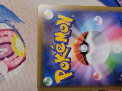 Pokemon Blaziken VMAX — 086/070 — Japanese
