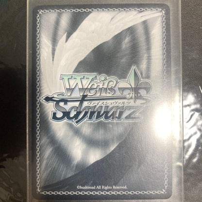 Weiss Schwarz The Strongest Music Chuchu — Japanese
