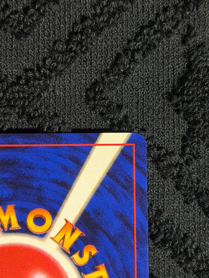 Pokemon Team Rocket's Coming! R/★ — PMCG Fourth Expansion Pack Rocket Gang — Japanese