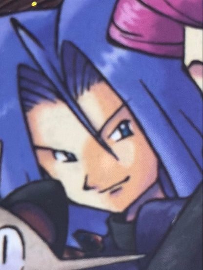 Pokemon Team Rocket's Coming! R/★ — PMCG Fourth Expansion Pack Rocket Gang — Japanese