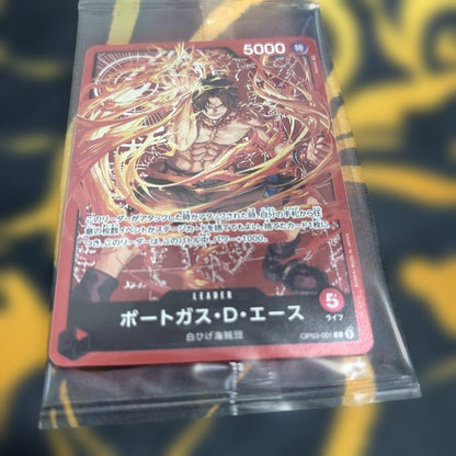 One Piece Portgas D. Ace — Japanese