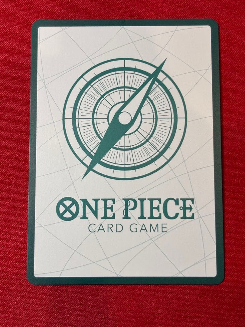 One Piece Tony Tony Chopper — ONE PIECE CARD THE BEST vol.2 — Japanese