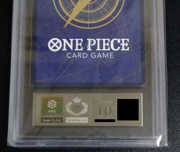 ARS Grade10+ One Piece Least Price ARS10+ with Certification Uta SP Parallel OP02-120 スペシャルカード — OP02-120 — Japanese