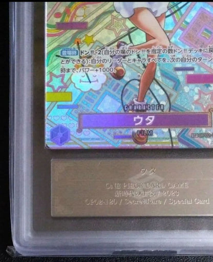 ARS Grade10+ One Piece Least Price ARS10+ with Certification Uta SP Parallel OP02-120 スペシャルカード — OP02-120 — Japanese