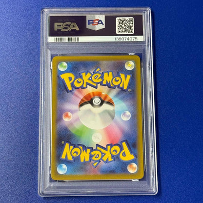 PSA 10 Pokemon Samurott VSTAR — 230/1 — Japanese