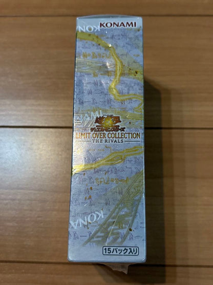 Yu-Gi-Oh Yu-Gi-Oh! Limit Over Collection Rivals Box — Japanese