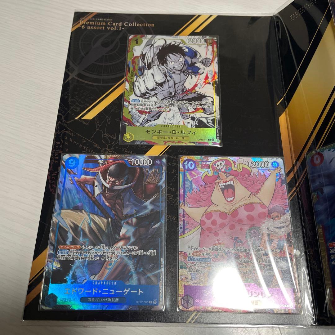 One Piece One Piece Card Game Unopened Premium Card Collection 6 Vol.1 L — Japanese